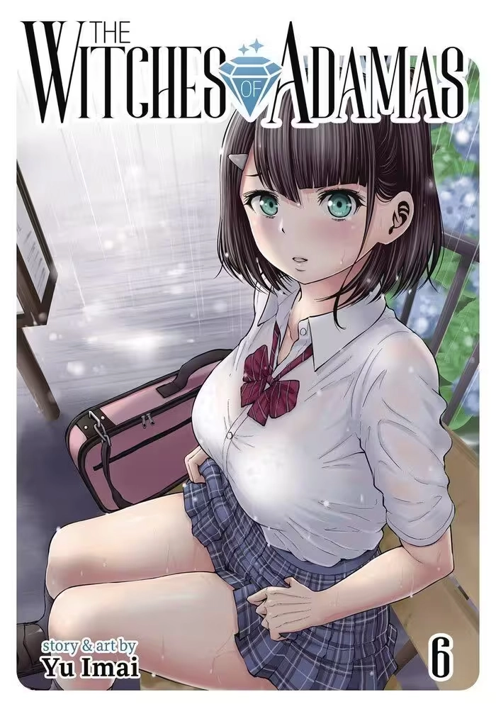 WITCHES OF ADAMAS GN VOL 06 (MR))