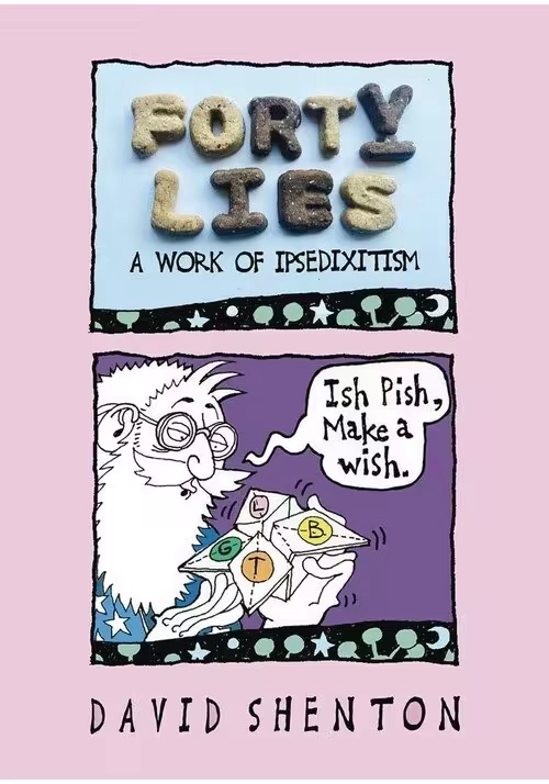 FORTY LIES GN)