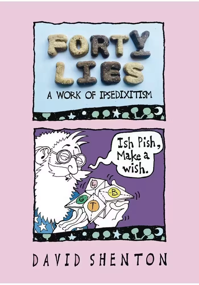 FORTY LIES GN)