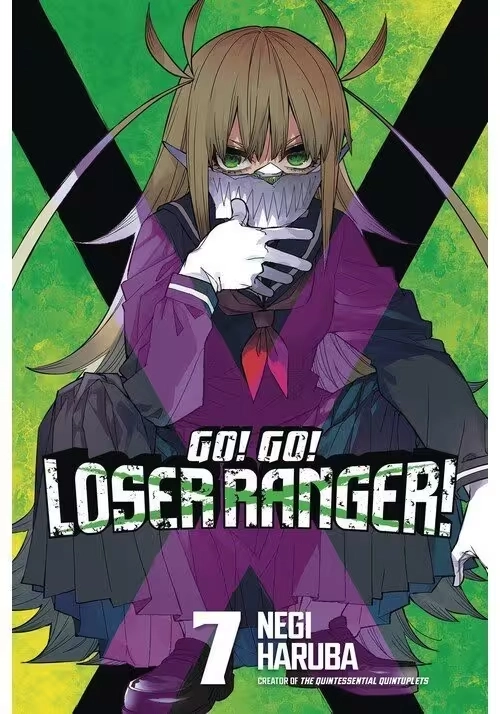 GO GO LOSER RANGER GN VOL 07 (MR))