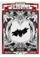 DRACULA BY GEORGES BESS HC)