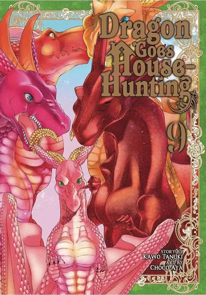 DRAGON GOES HOUSE HUNTING GN VOL 09