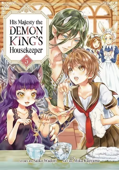HIS MAJESTY DEMON KINGS HOUSEKEEPER GN VOL 05)