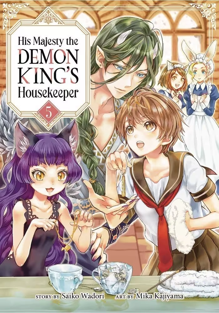 HIS MAJESTY DEMON KINGS HOUSEKEEPER GN VOL 05)