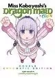 MISS KOBAYASHIS DRAGON MAID COLOR DOUBLE GN VOL 01