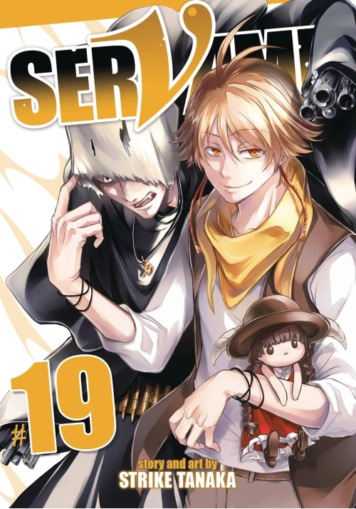 SERVAMP GN VOL 19