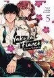 YAKUZA FIANCE GN VOL 05