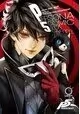 PERSONA 5 COMIC A LA CARTE GN