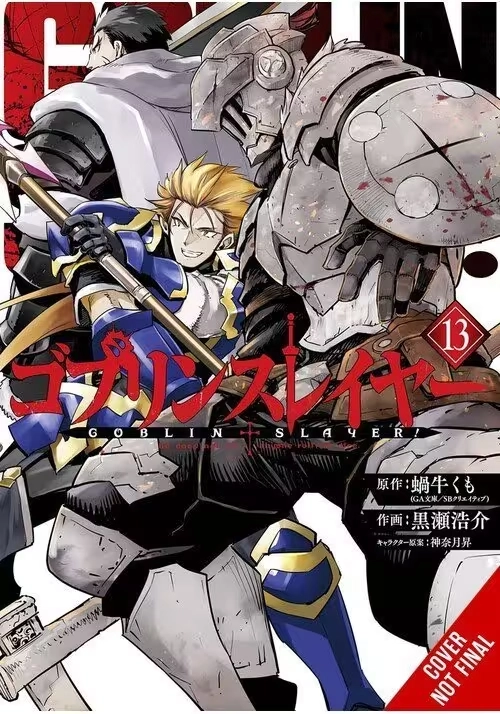 GOBLIN SLAYER GN VOL 13 (MR))