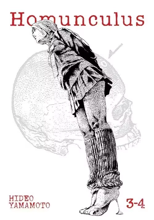 HOMUNCULUS OMNIBUS GN VOL 02 (VOL 3-4)