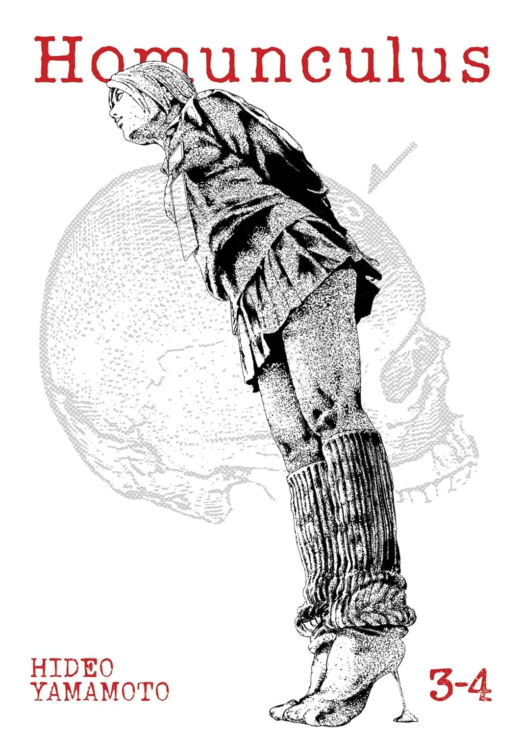 HOMUNCULUS OMNIBUS GN VOL 02 (VOL 3-4)