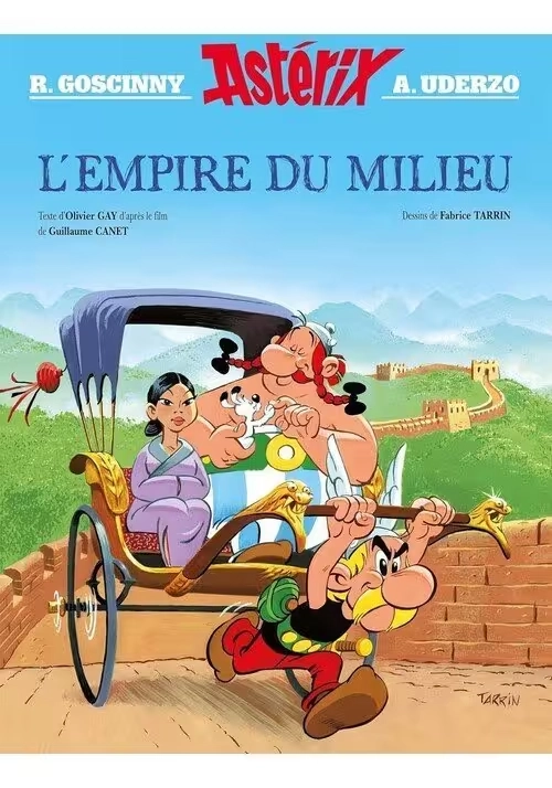 ASTÉRIX: L'EMPIRE DU MILIEU