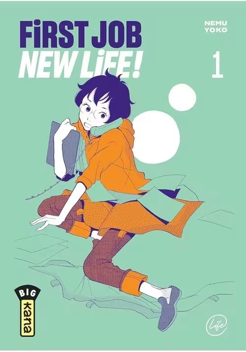 FIRST NEW JOB VOLUME 1