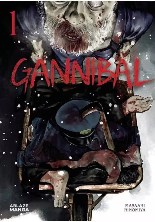 GANNIBAL GN VOL 01