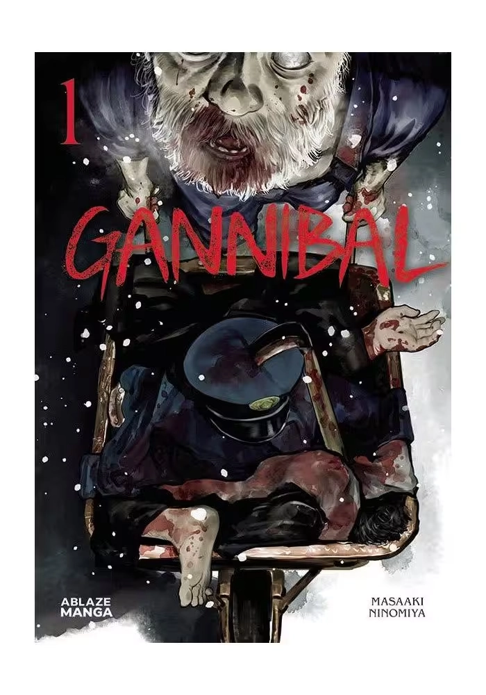 GANNIBAL GN VOL 01