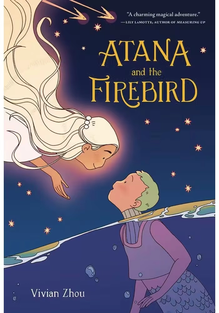 ATANA GN VOL 01 ATANA & FIREBIRD