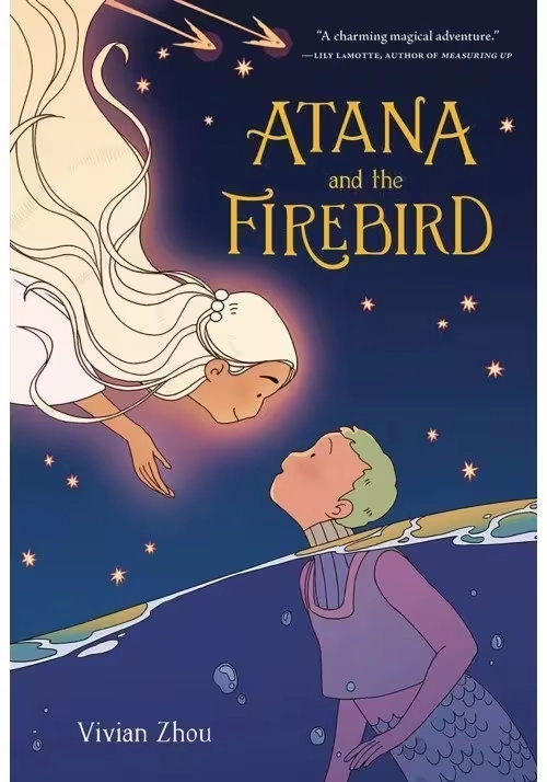 ATANA HC GN VOL 01 ATANA & FIREBIRD