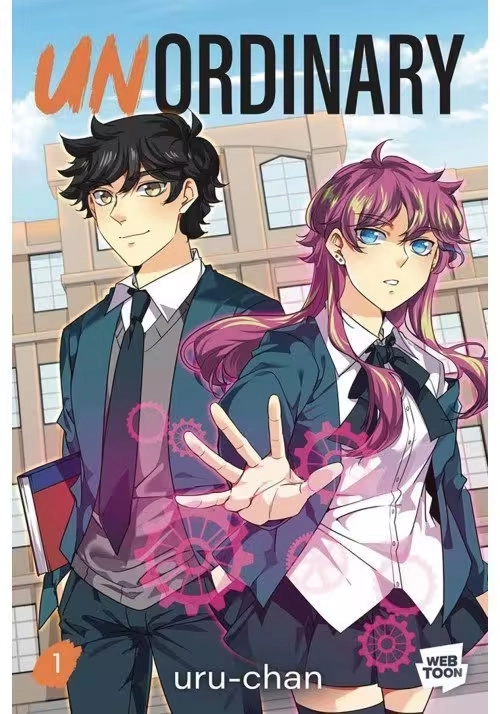 UNORDINARY HC GN