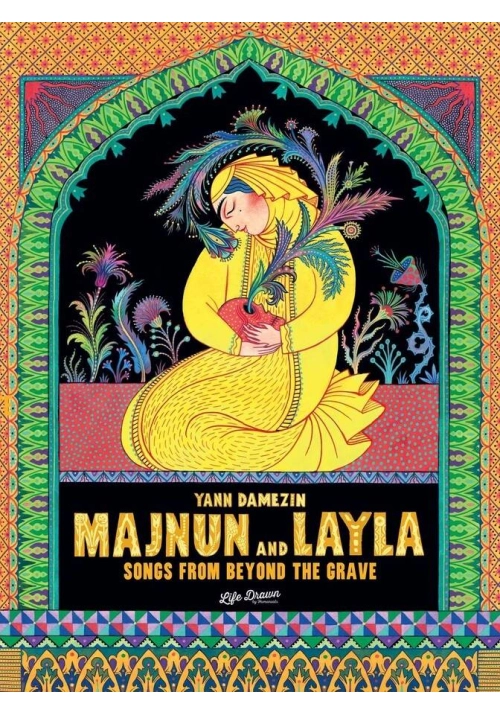 MAJNUN AND LAYLA SONGS FROM BEYOND THE GRAVE GN