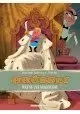 BRUSSLI WAY OF THE DRAGON BOY HC
