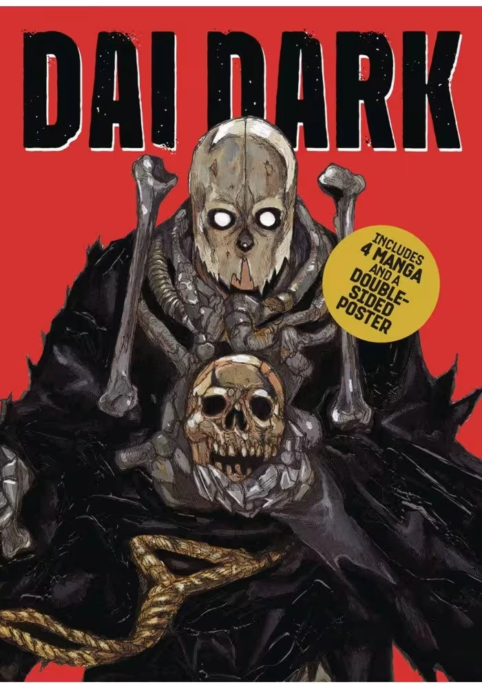 DAI DARK BOX SET VOL 01