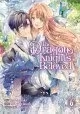 DRAGON KNIGHTS BELOVED GN VOL 06