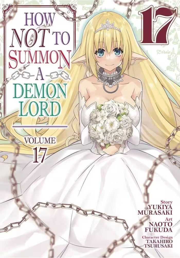 HOW NOT TO SUMMON DEMON LORD GN VOL 17 (MR)