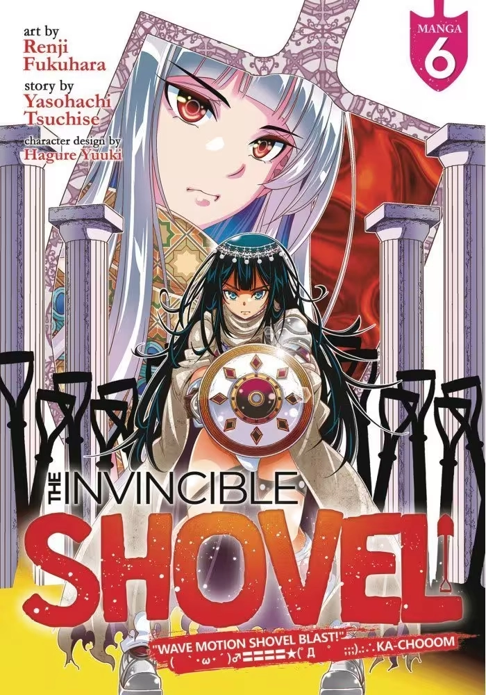 INVINCIBLE SHOVEL GN VOL 06 (MR)