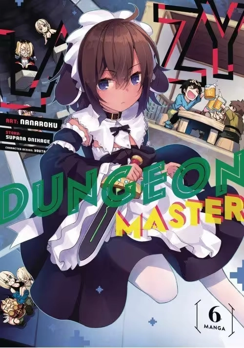 LAZY DUNGEON MASTER GN VOL 06