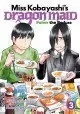 MISS KOBAYASHIS DRAGON MAID FAFNIR RECLUSE GN VOL 03