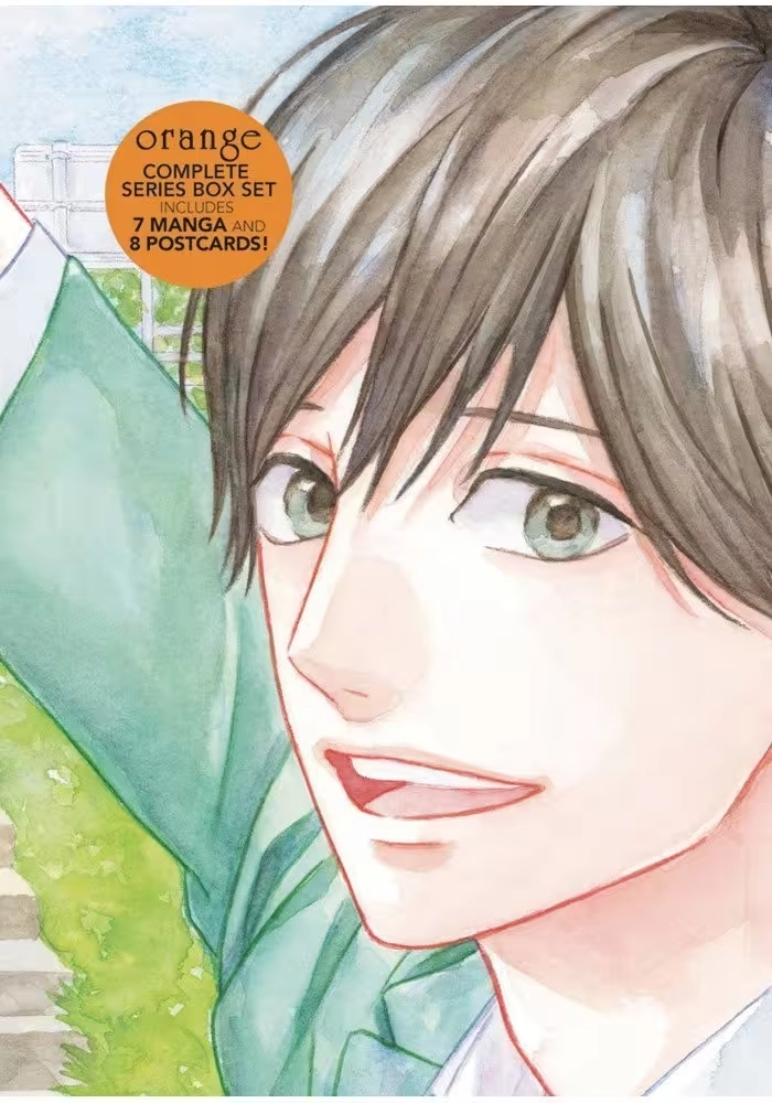 ORANGE COMPLETE BOX SET (MR)