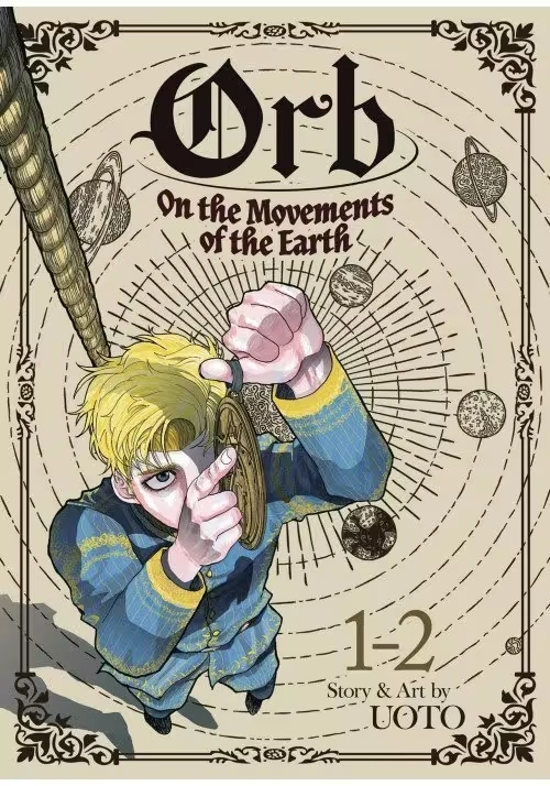 ORB ON MOVEMENTS OF EARTH OMNIBUS GN VOL 01 (COLL 1-2)