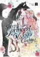 SHEEP PRINCESS IN WOLFS CLOTHING GN VOL 01