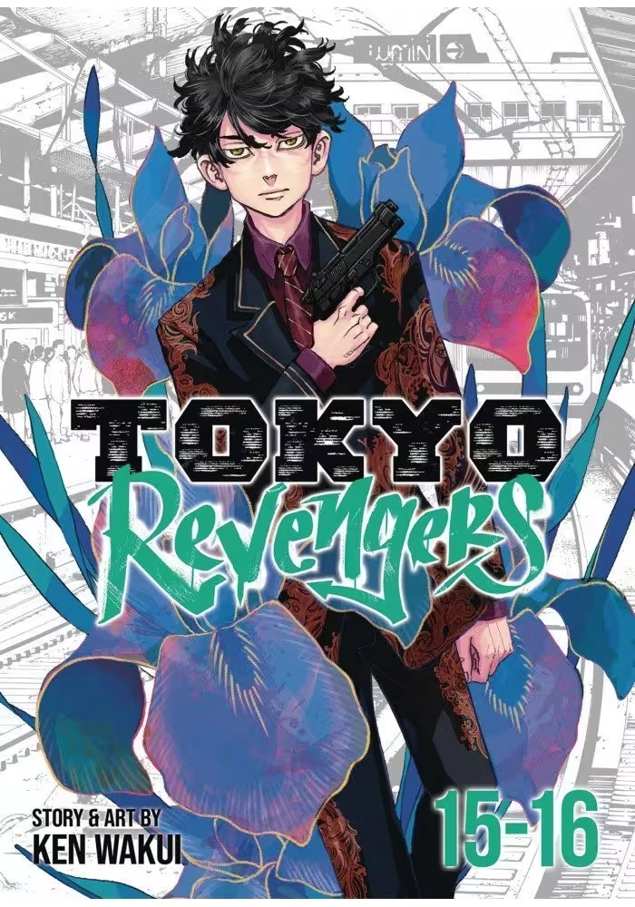 TOKYO REVENGERS OMNIBUS GN VOL 08 (VOLS 15-16)
