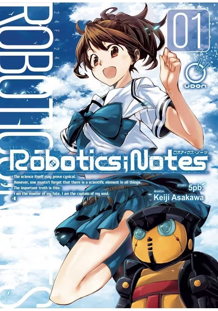 ROBOTICS NOTES GN VOL 01 (OF 3)
