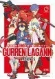 GURREN LAGANN ARCHIVES TP