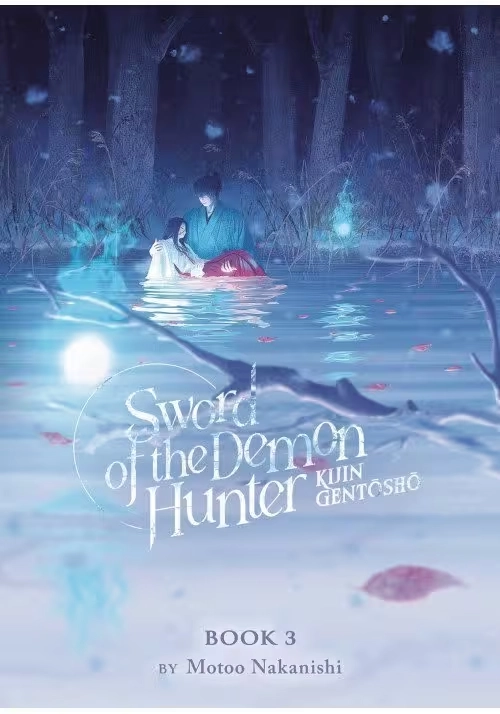 SWORD DEMON HUNTER KIJIN GENTOSHO L NOVEL VOL 03