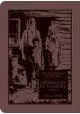 L'ABOMINATION DE DUNWICH TOME 1
