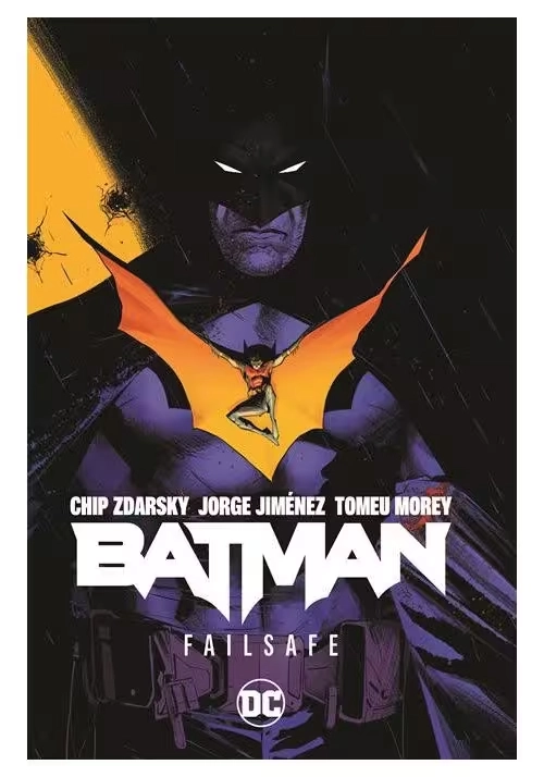 BATMAN (2022) TP VOL 01 FAILSAFE