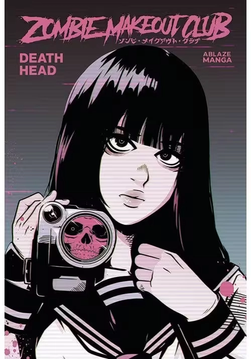 ZOMBIE MAKEOUT CLUB GN VOL 02 (MR)