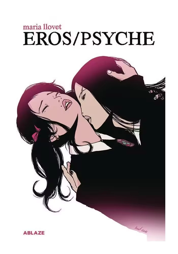 MARIA LLOVETS EROS PSYCHE GN VOL 01 (MR)
