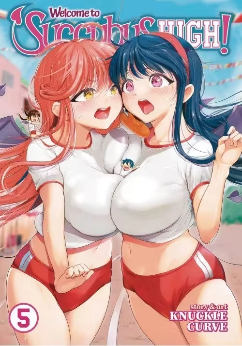WELCOME TO SUCCUBUS HIGH GN VOL 05 (MR)