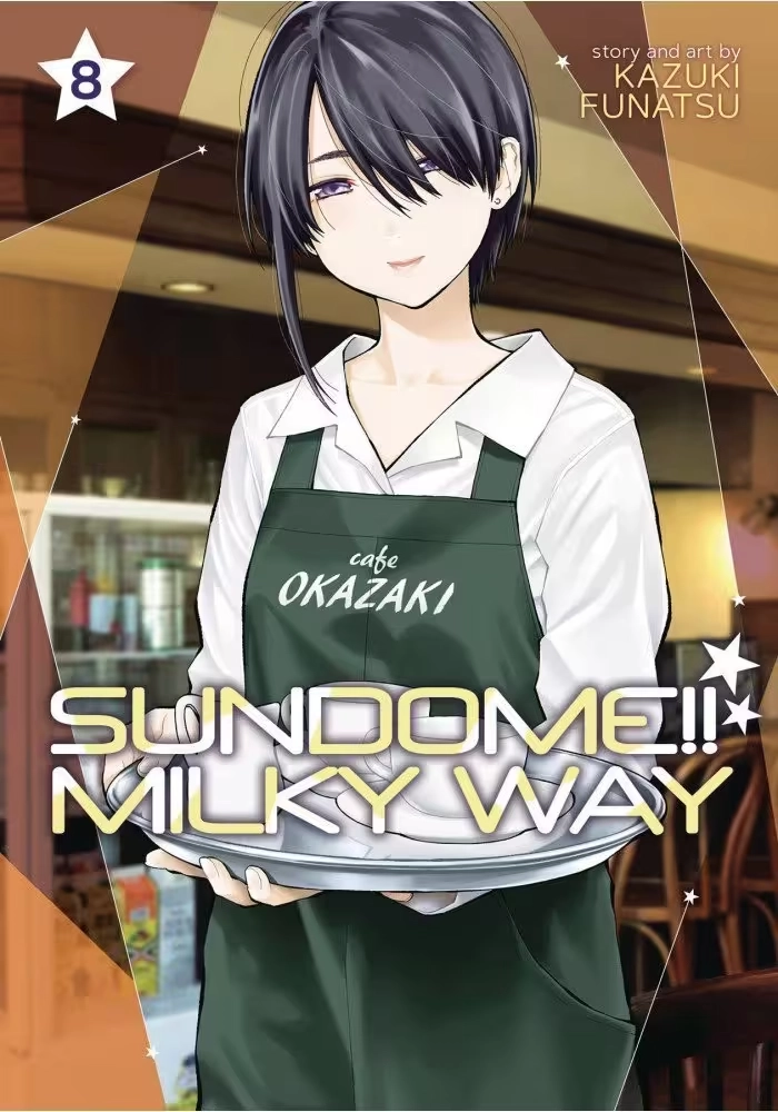 SUNDOME MILKY WAY GN VOL 08 (MR)