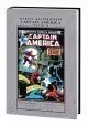 MMW CAPTAIN AMERICA HC VOL 16