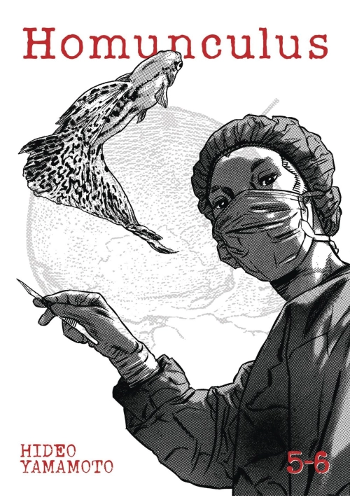 HOMUNCULUS OMNIBUS GN VOL 03 (VOL 3-4)