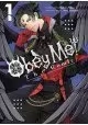 OBEY ME COMIC GN VOL 01 (MR)