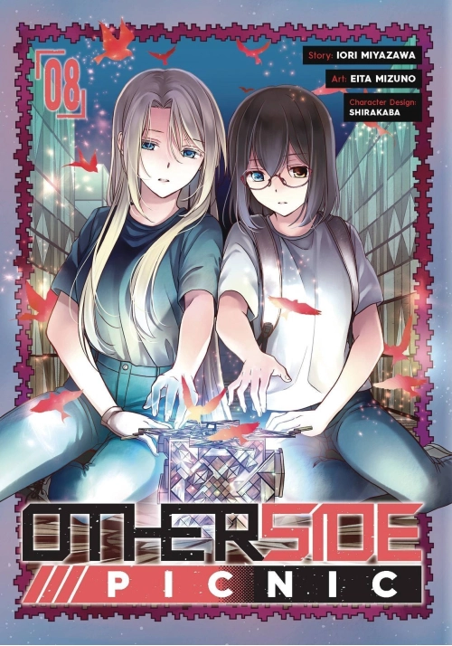 OTHERSIDE PICNIC GN VOL 08 (MR)