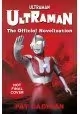 ULTRAMAN OFFICIAL SC NOVEL