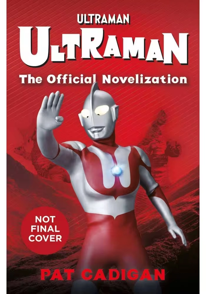 ULTRAMAN OFFICIAL SC NOVEL