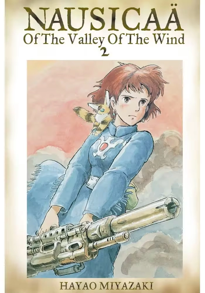 NAUSICAA VALLEY WIND GN VOL 02 (3RD ED)